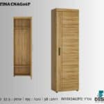 ארון צד CORTINA CNAG06L