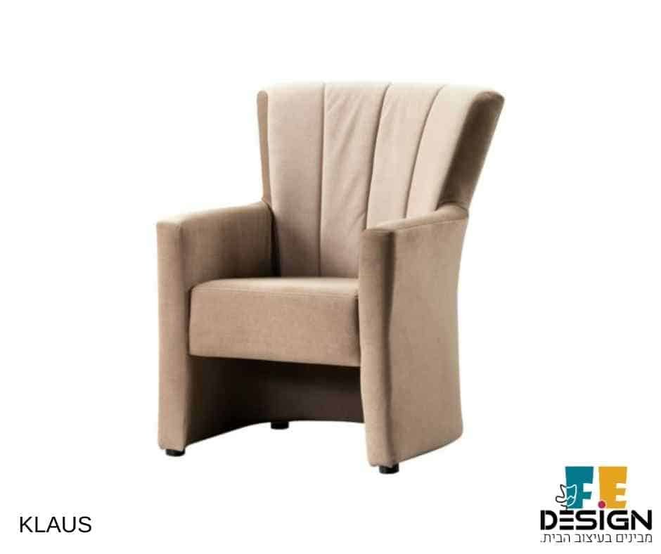 כורסא מעוצבת קלאוס כורסאות מעוצבות F.E-DESIGN