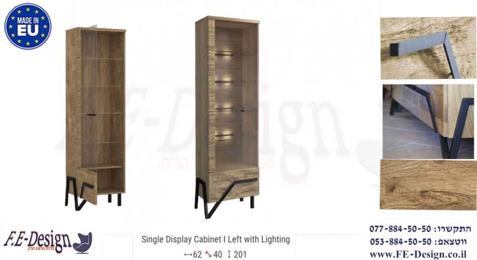 Single display cabinet with lighting I left PIK