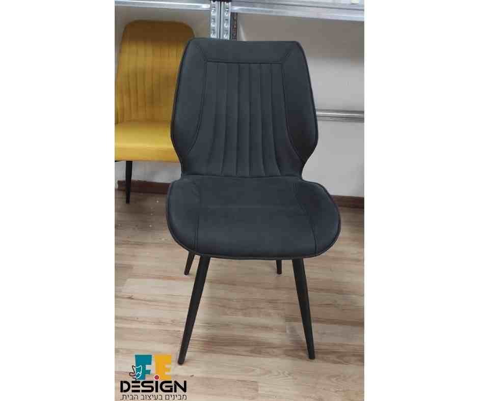 כסא מרופד לונה כסאות מעוצבים מבית FE-DESIGN
