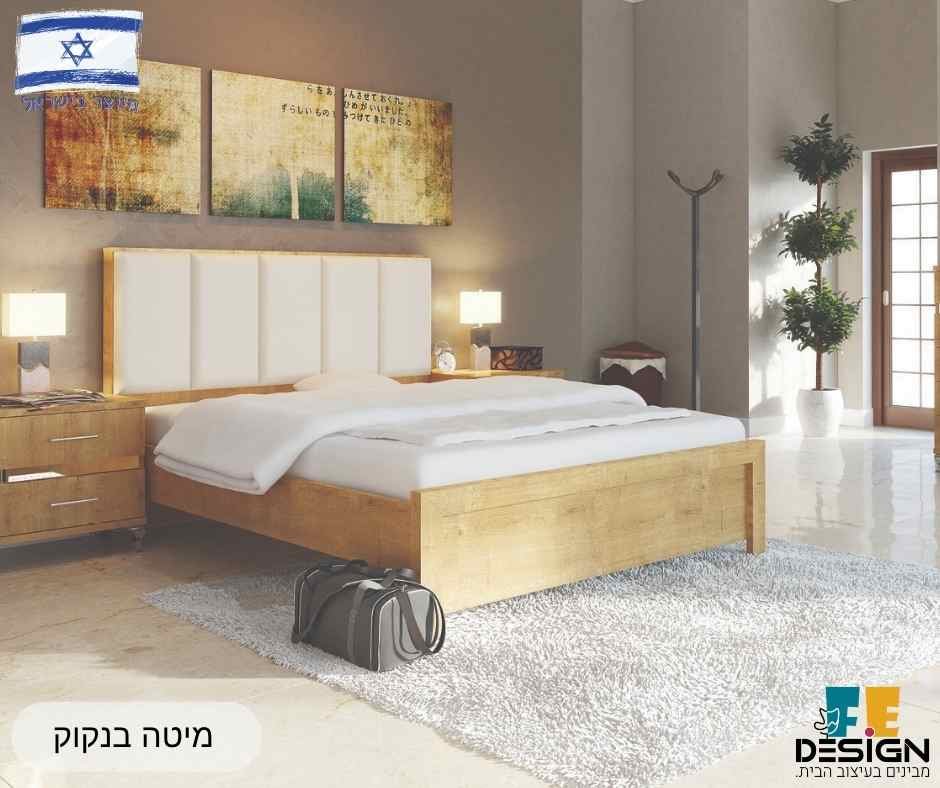 מיטה זוגית אפשרות הפרדה יהודית בנקוק