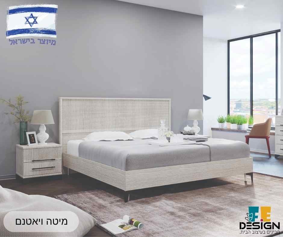 מיטה זוגית אפשרות הפרדה יהודית ויאטנם
