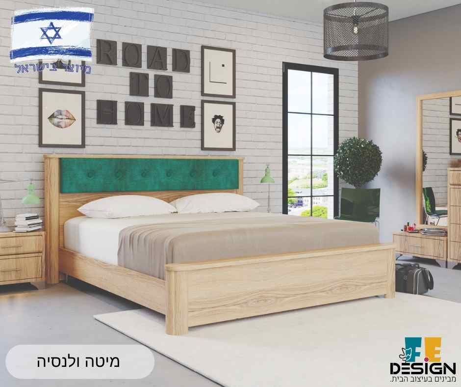 מיטה זוגית אפשרות הפרדה יהודית ולנסיה