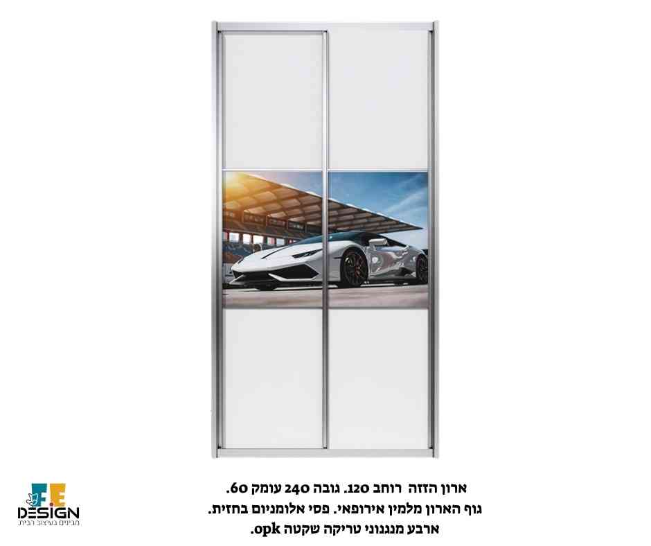 ארון הזזה 2 דלתות 120 IS-19 מבית F.E-Design