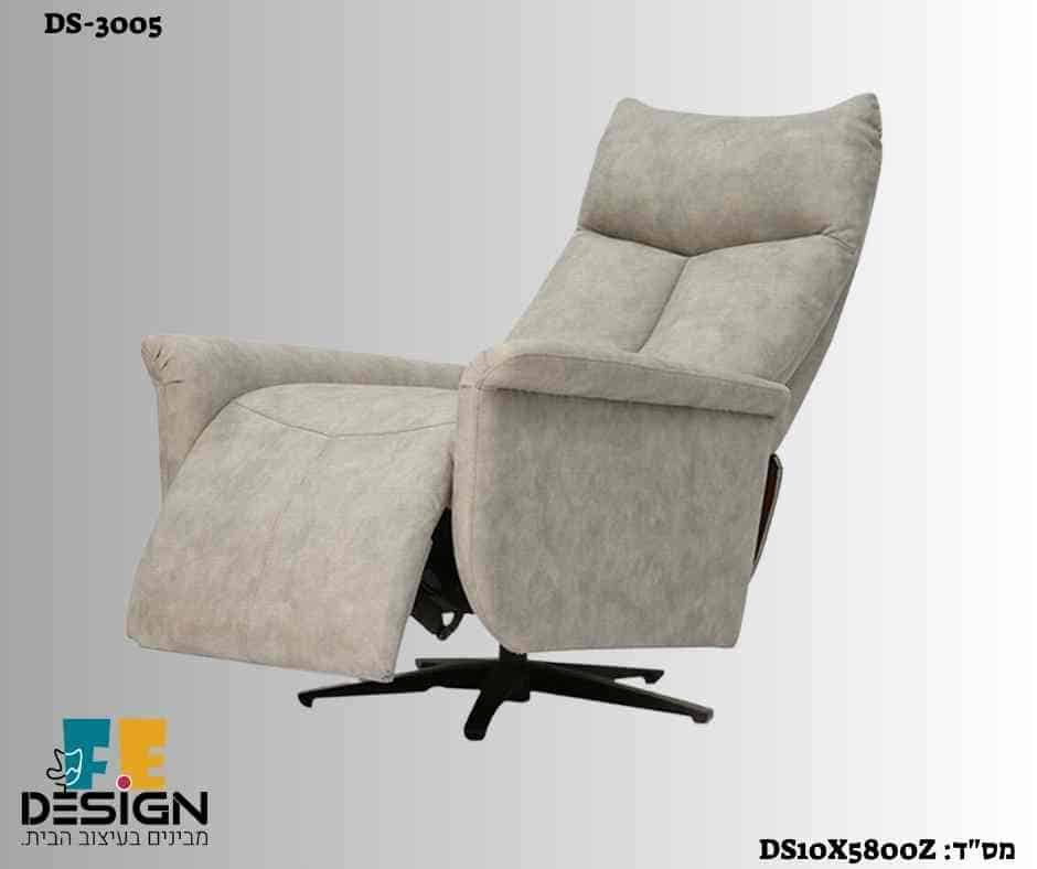 כורסא מעוצבת DS-3005 כורסאת ריקליינר כורסאת טלויזיה מעוצבת כורסאות מעוצבות מבית F.E-DESIGN
