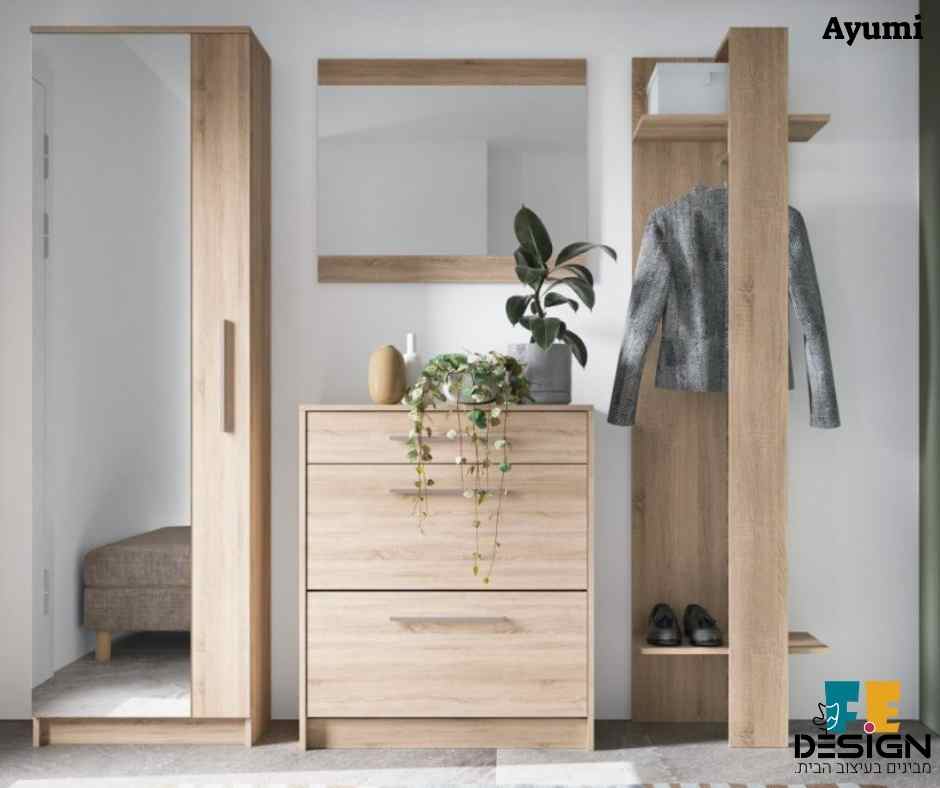 ארון כניסה Ayumi יחידות כניסה תוצרת אירופה מבית F.E-DESIGN