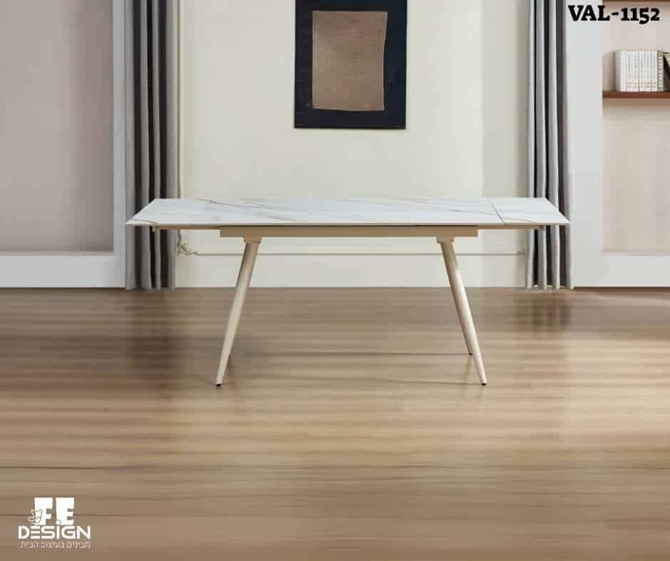שולחן אוכל קרמי קטן VAL-1152