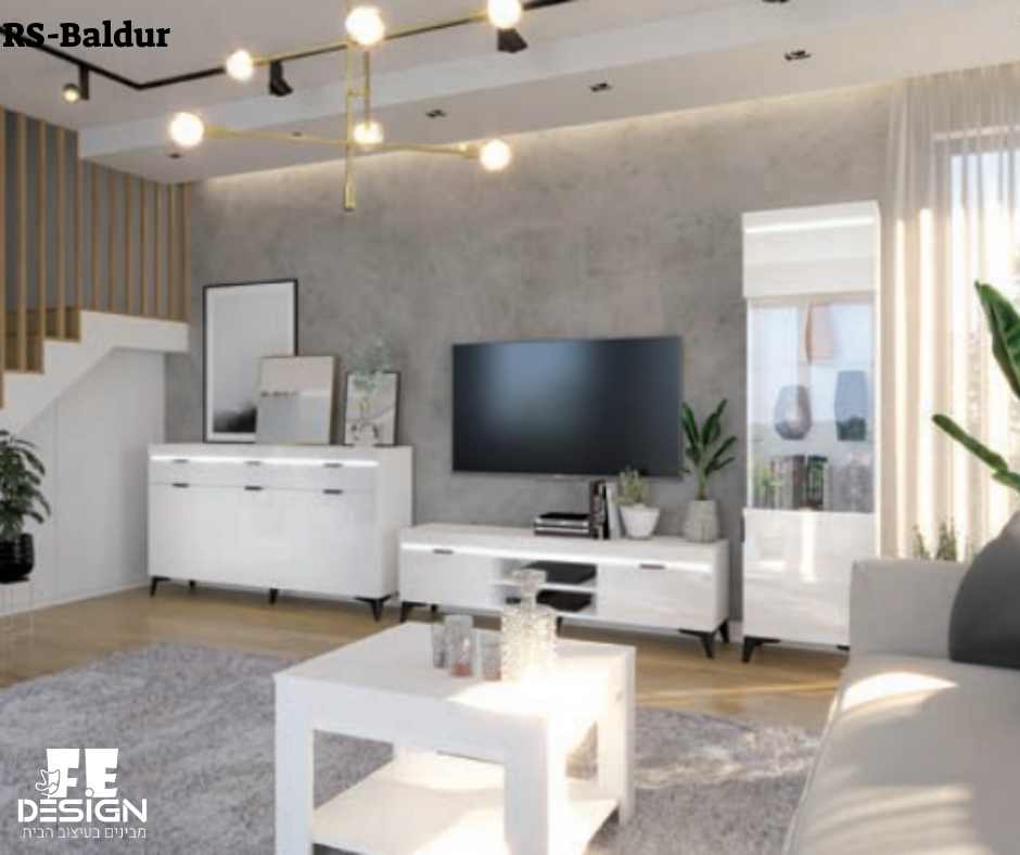 מזנון מעוצב תוצרת אירופה RS-Baldur